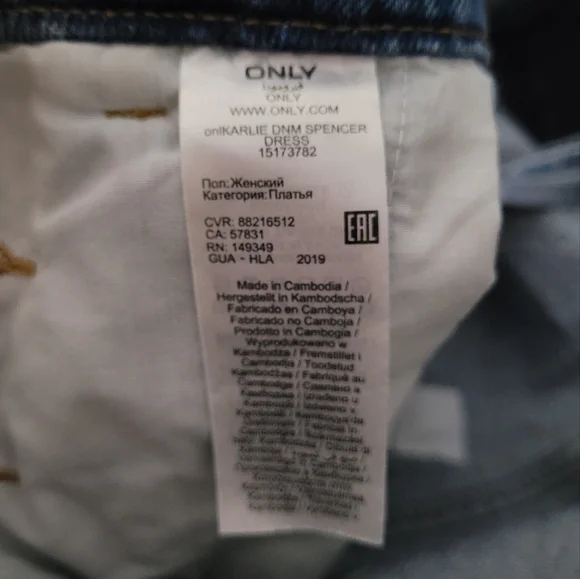 ONLY | Karlie denim Spencer pinafore dress - Picture 6 of 7